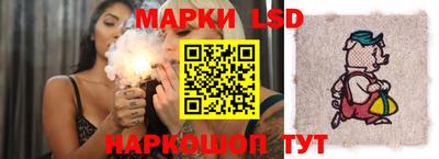 ALPHA-PVP Краснодар