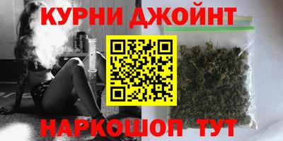 кокаин VHQ Краснокаменск