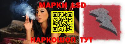 ALPHA-PVP Краснодар