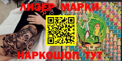 ALPHA-PVP Краснодар