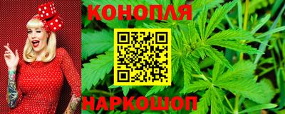 кокаин VHQ Краснокаменск