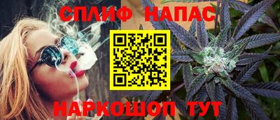 ALPHA-PVP Краснодар