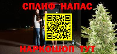 ALPHA-PVP Краснодар