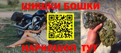ALPHA-PVP Краснодар