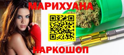 ALPHA-PVP Краснодар