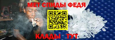 кокаин VHQ Краснокаменск