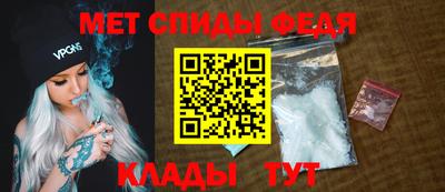 кокаин VHQ Краснокаменск