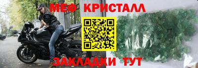 кокаин VHQ Краснокаменск