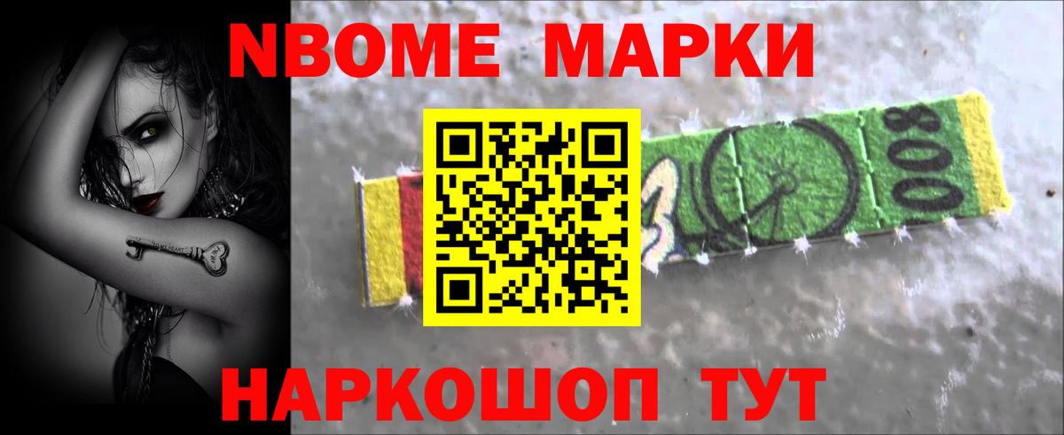 ЛСД экстази ecstasy  ЛСД экстази кислота  Лсд 25 экстази  omg   Геленджик  Вход с VPN 